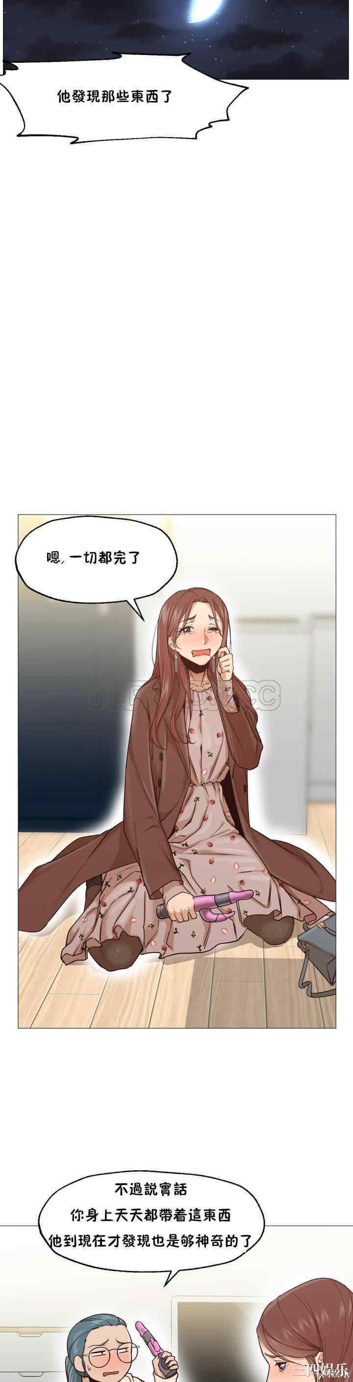 第34张