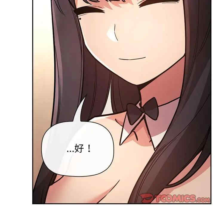 第78张