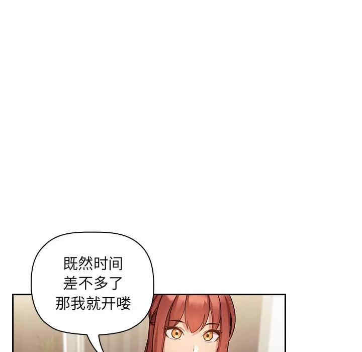第79张