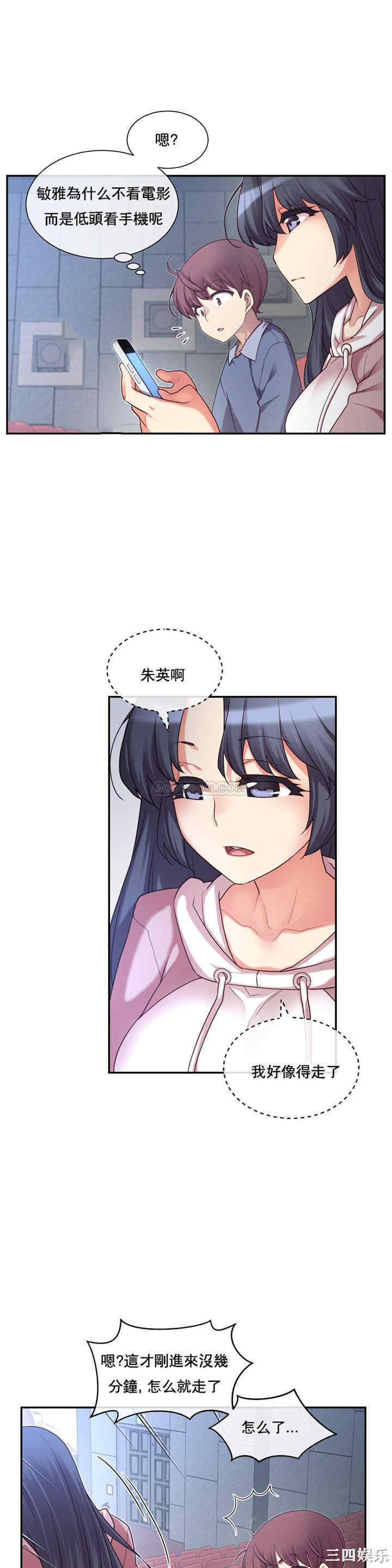 第20张