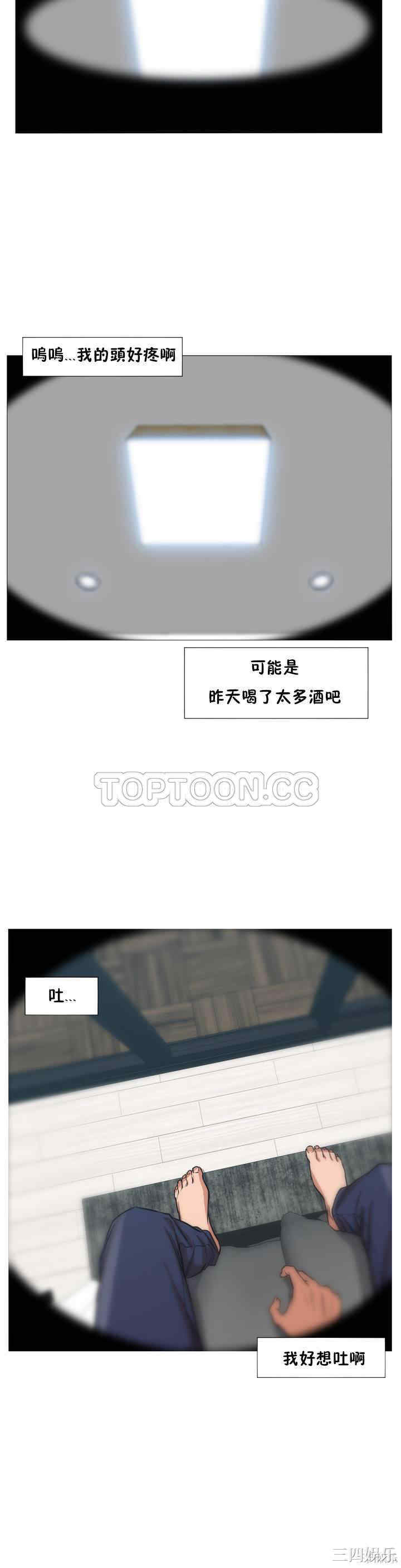 第40张