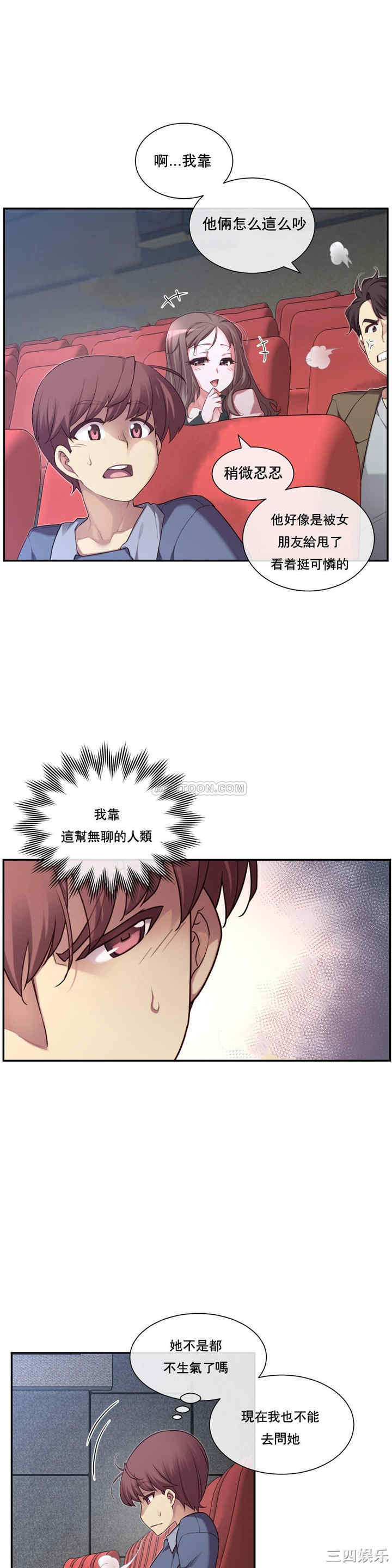 第22张