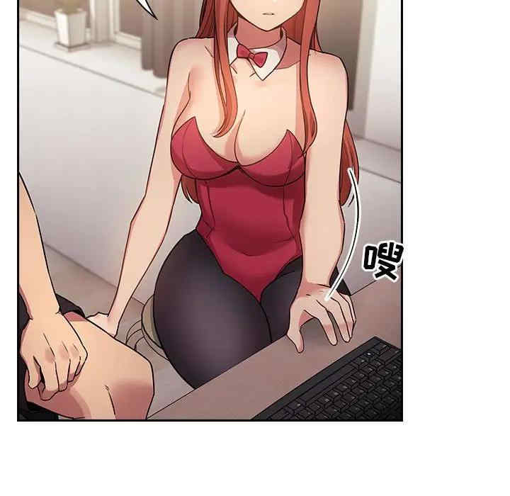 第81张