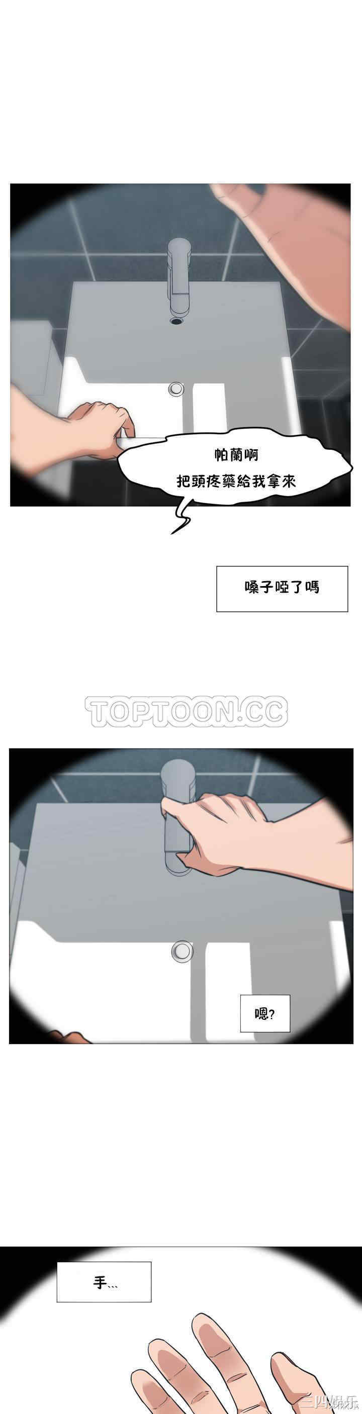 第43张