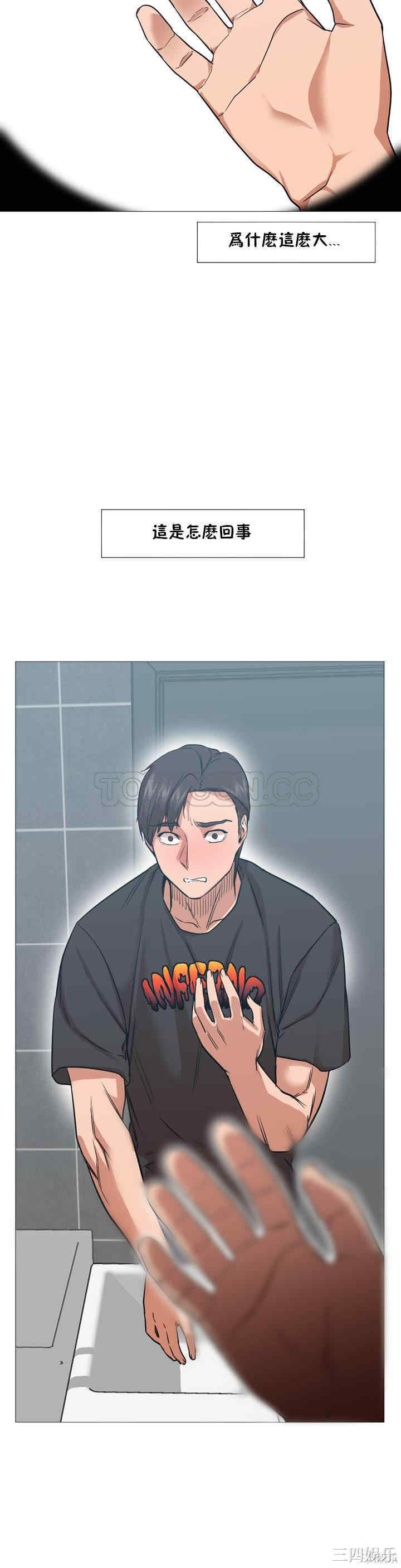第44张