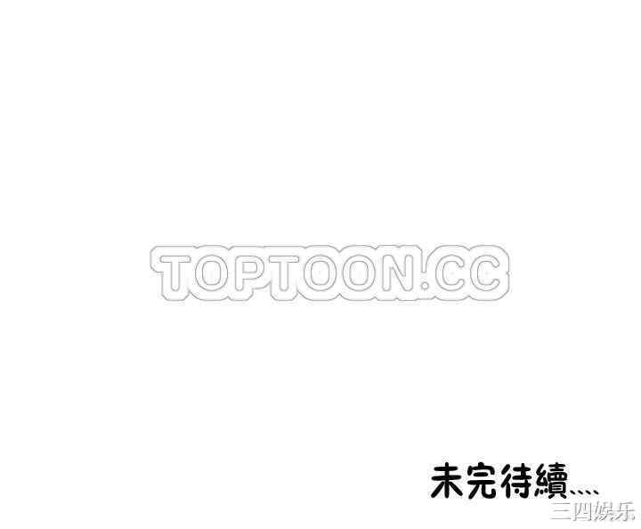 第45张