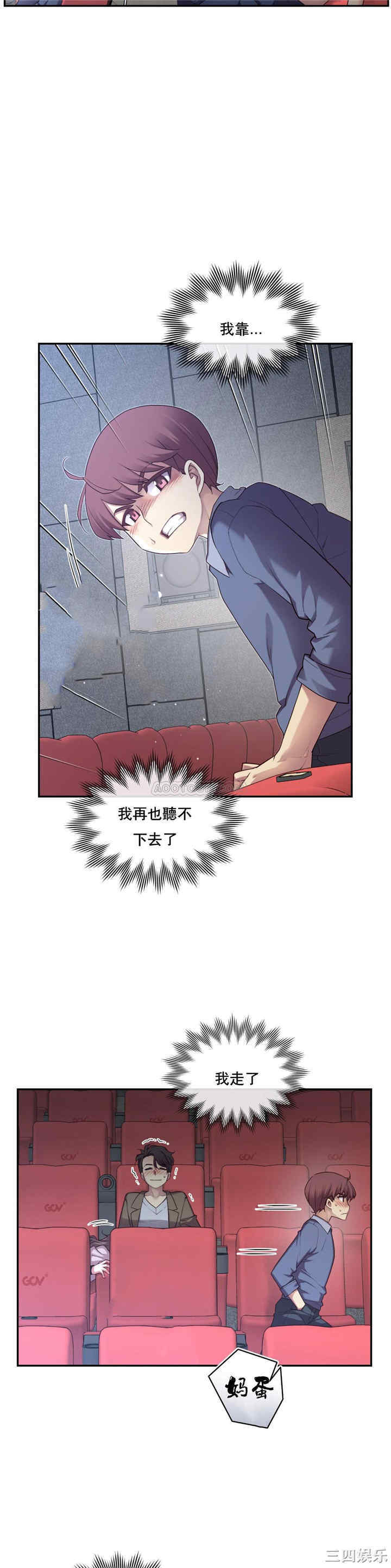 第26张