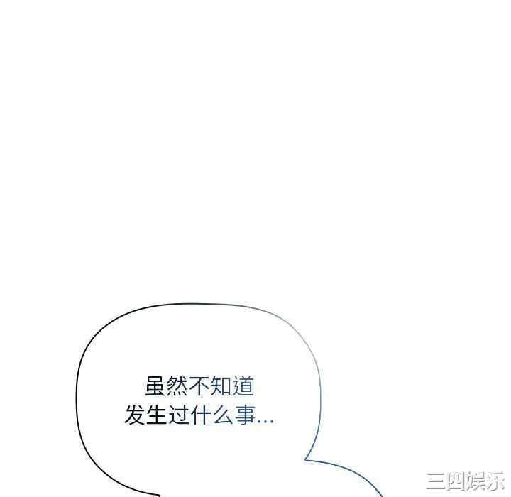 第95张