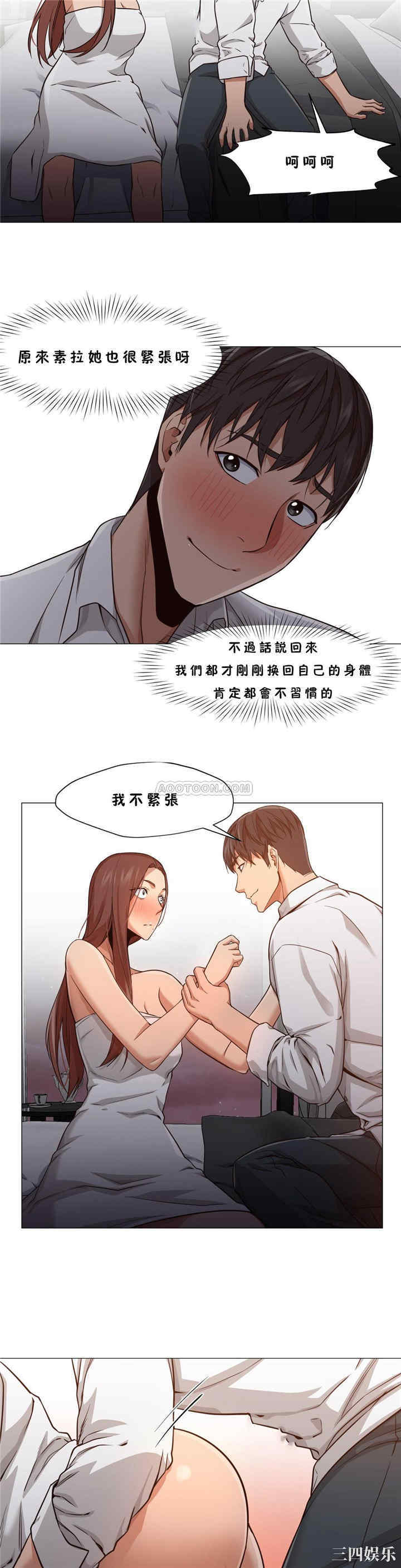 第22张