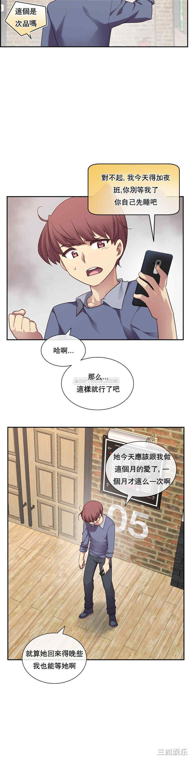 第34张