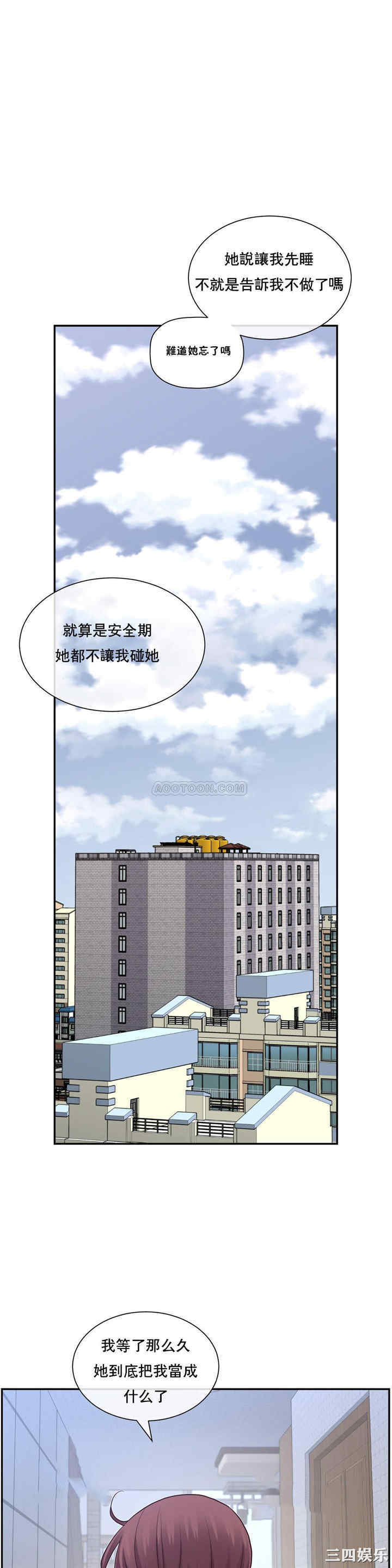 第35张