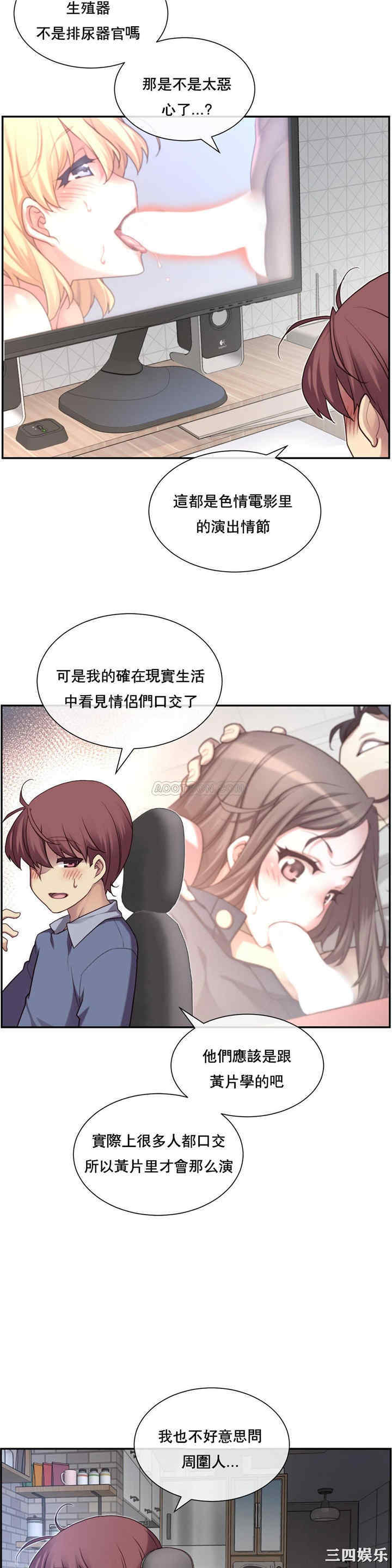 第40张