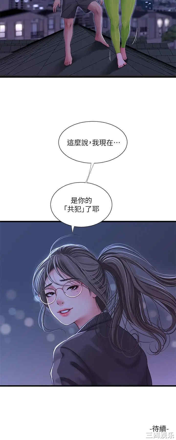 第22张