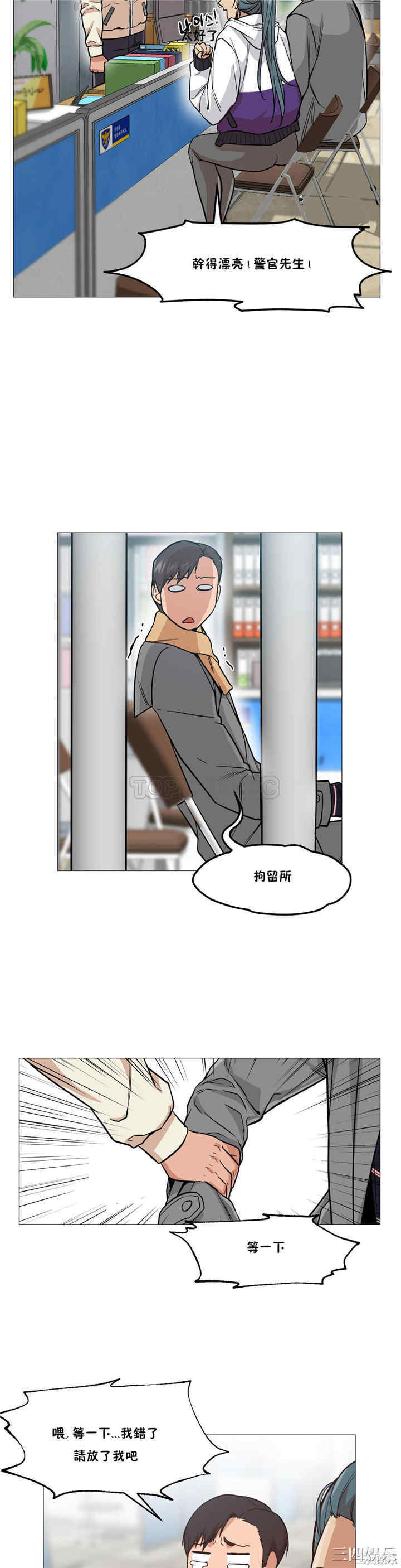 第19张