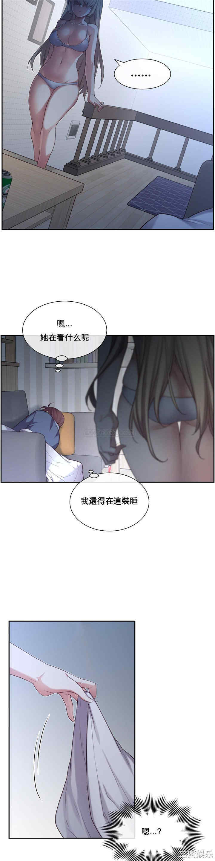 第19张