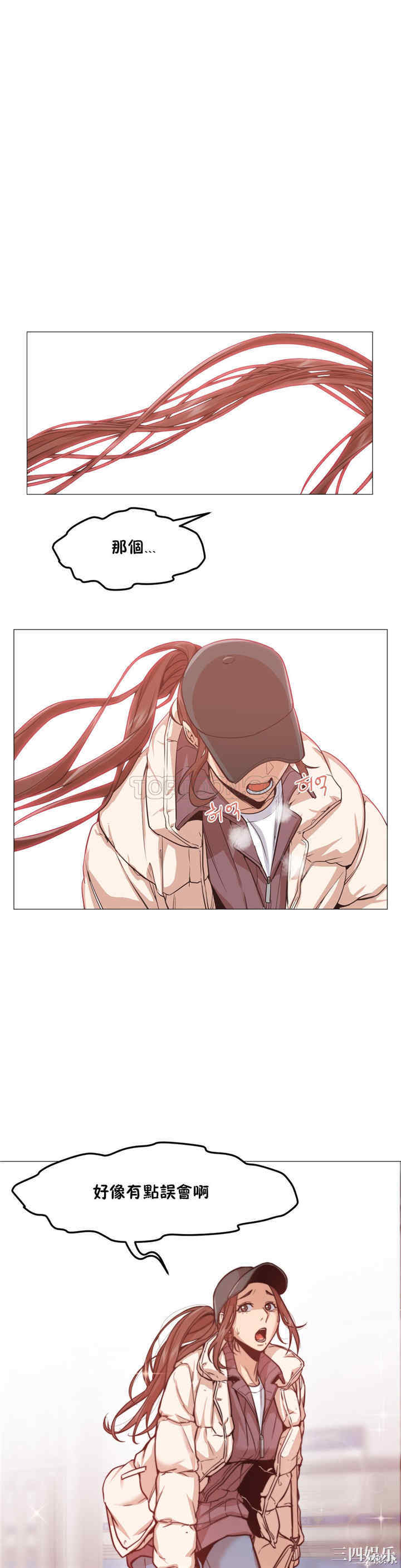 第23张