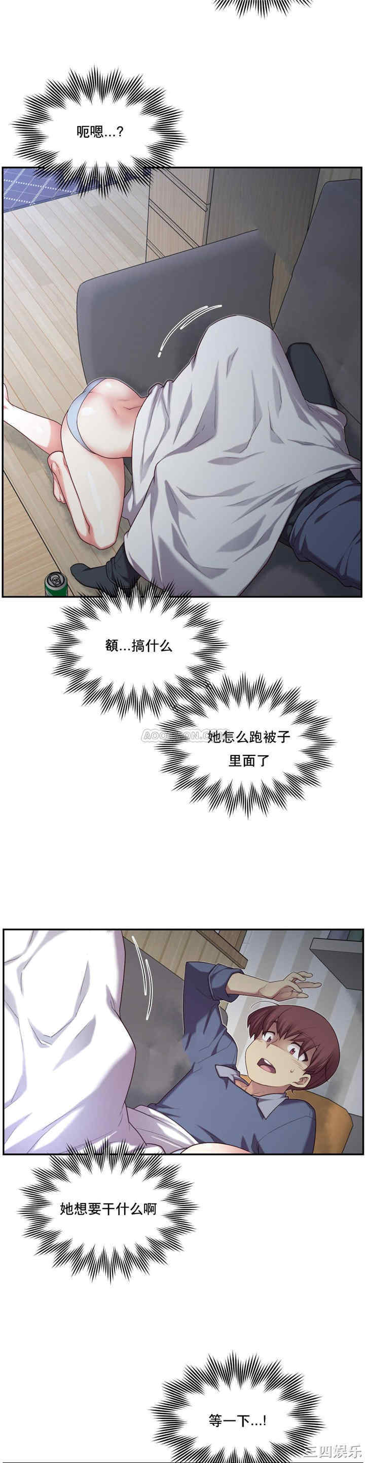 第20张