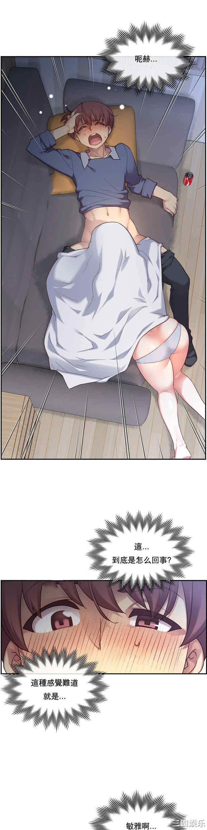 第22张
