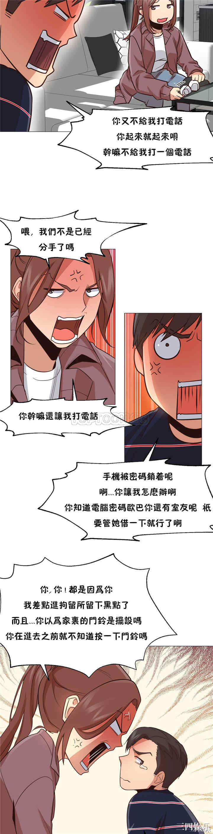 第26张