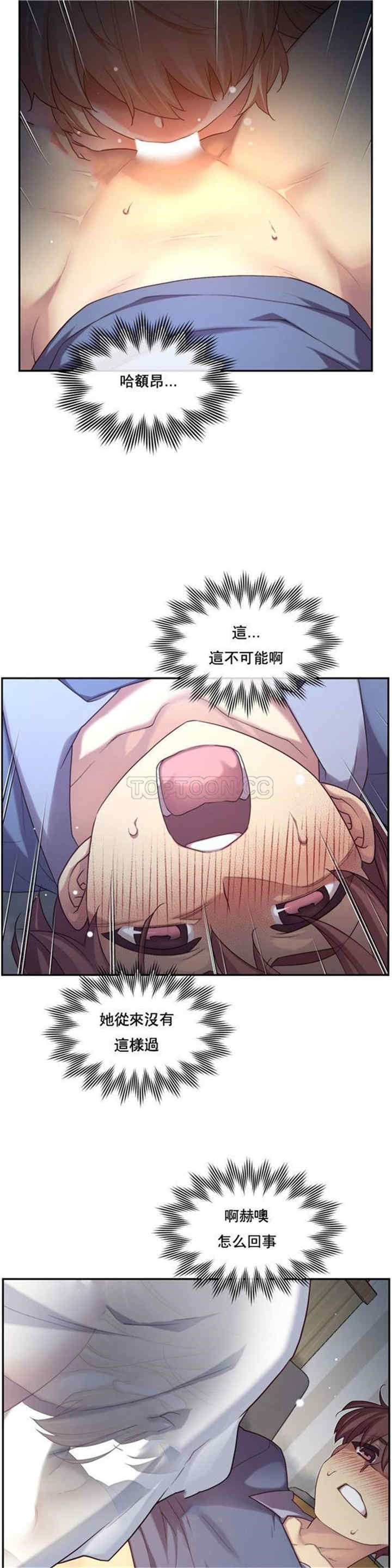 第24张