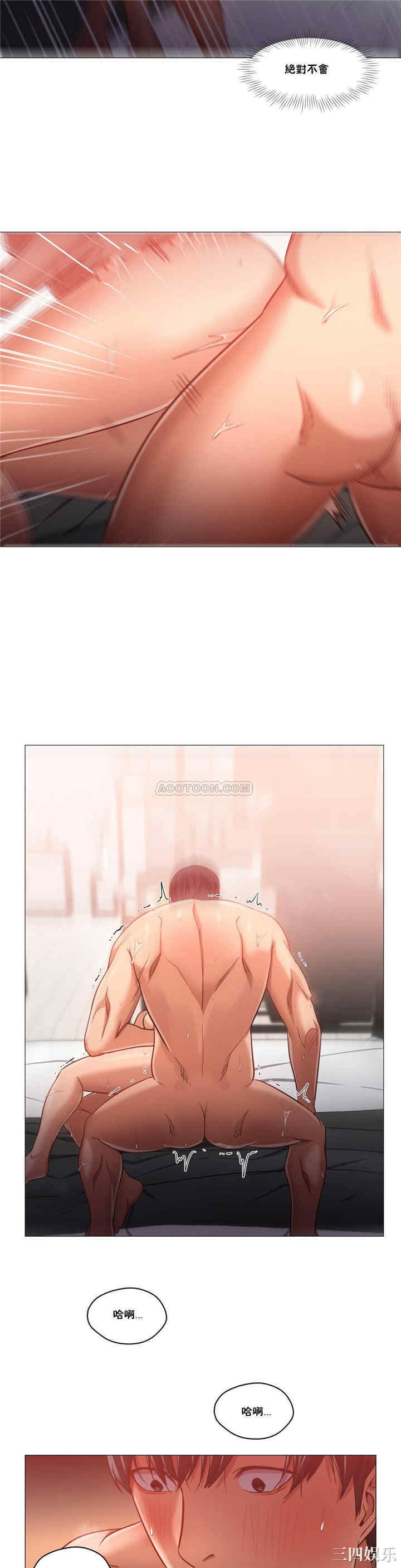 第19张