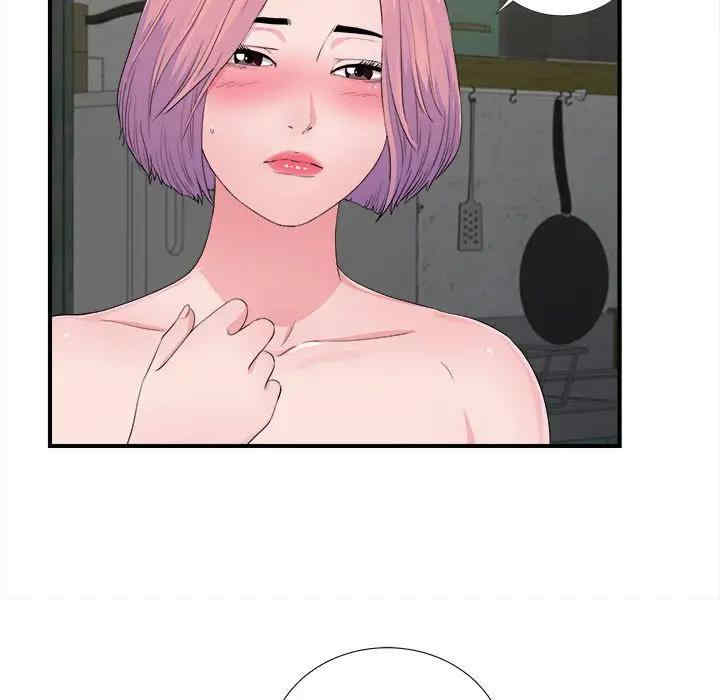 第27张
