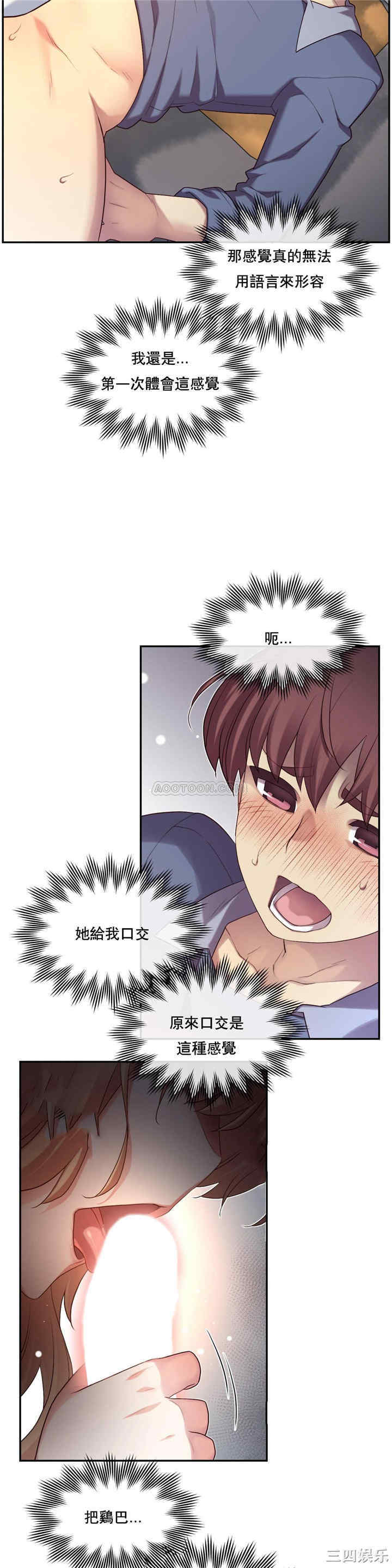 第25张