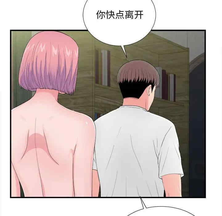 第28张