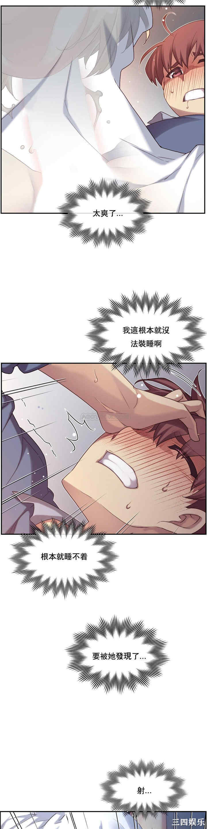 第27张