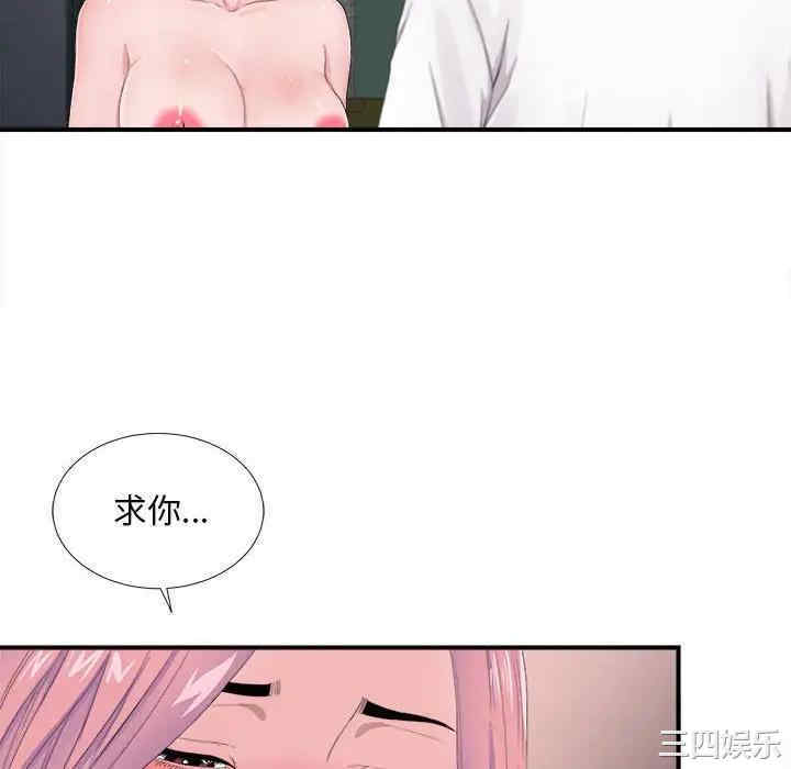 第30张