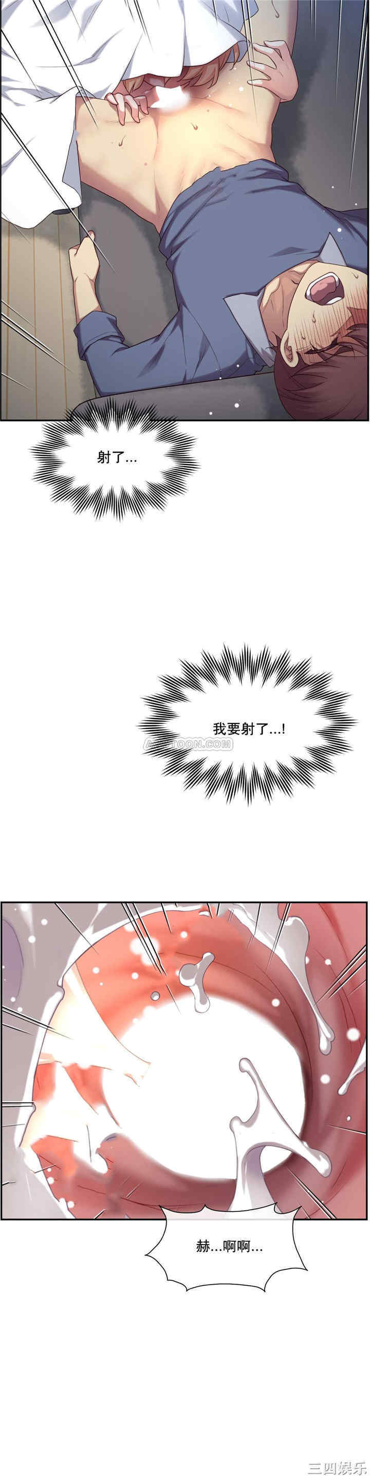 第28张