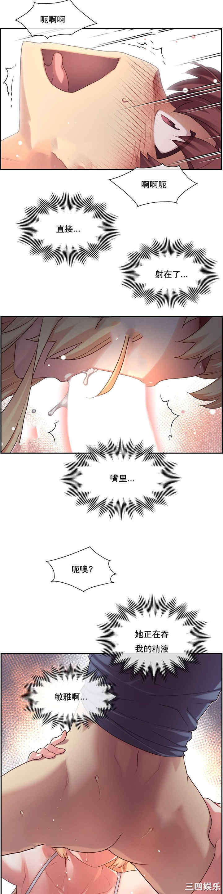 第29张