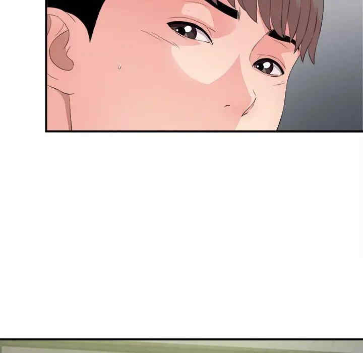 第32张