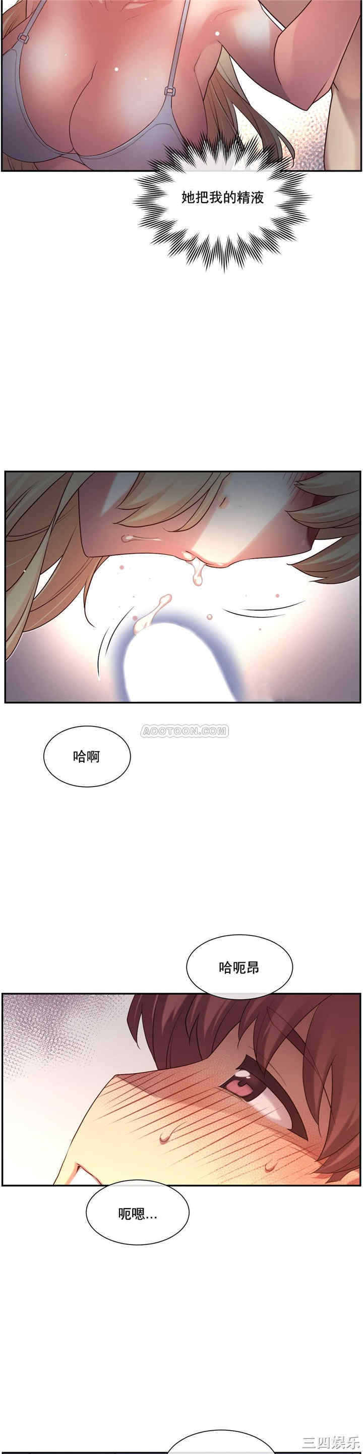 第30张