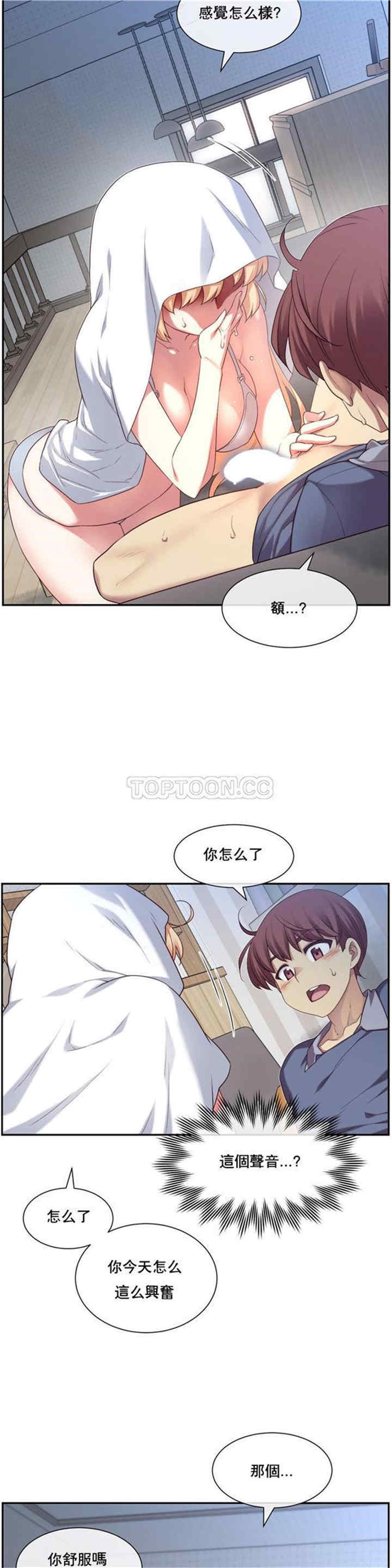 第31张
