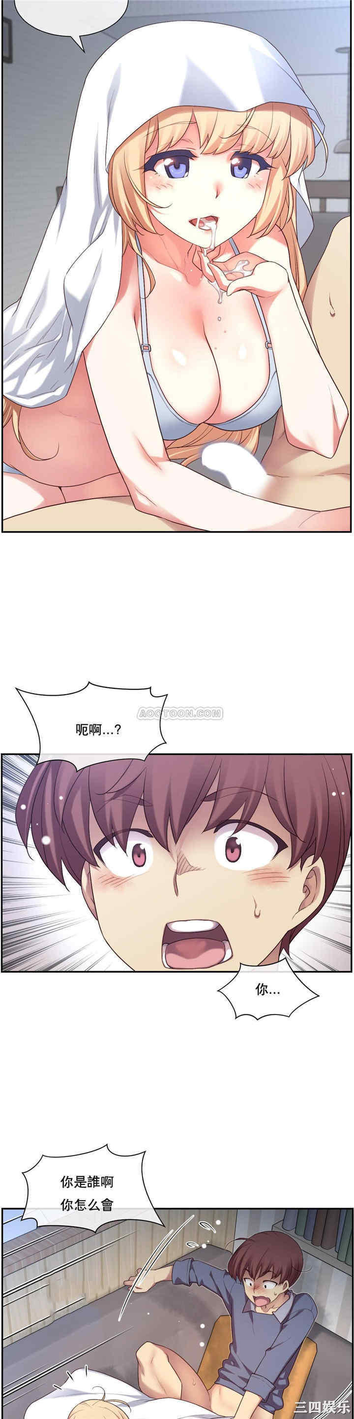 第32张