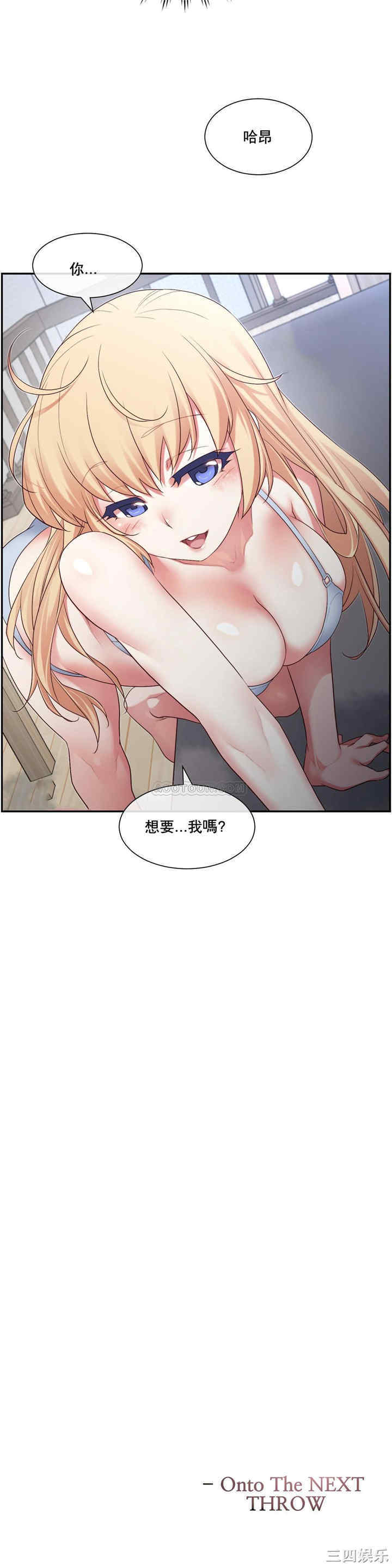 第35张