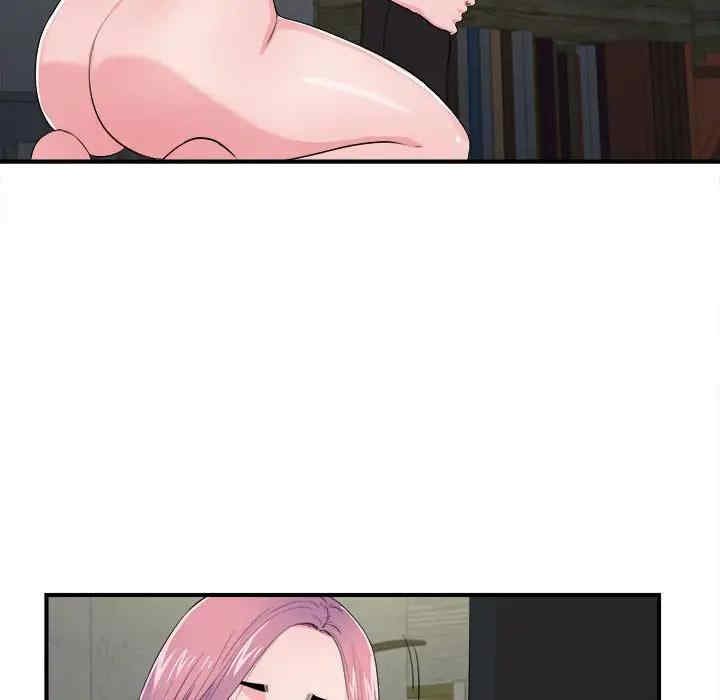 第40张