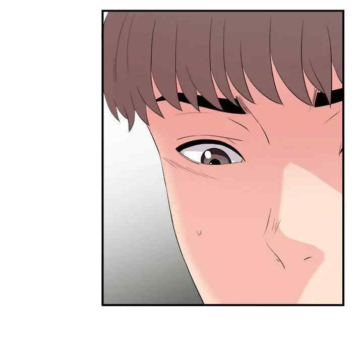 第49张