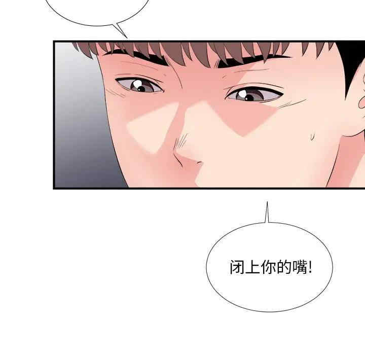 第55张