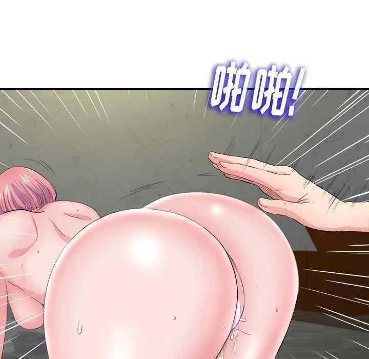 第59张