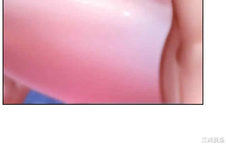 第34张