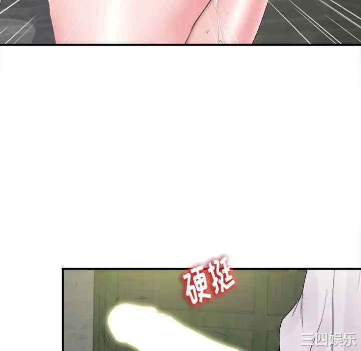 第60张