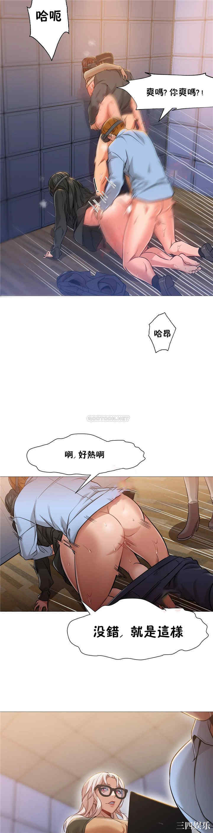 第19张