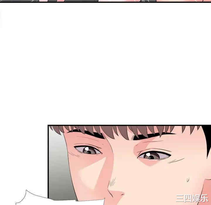 第66张