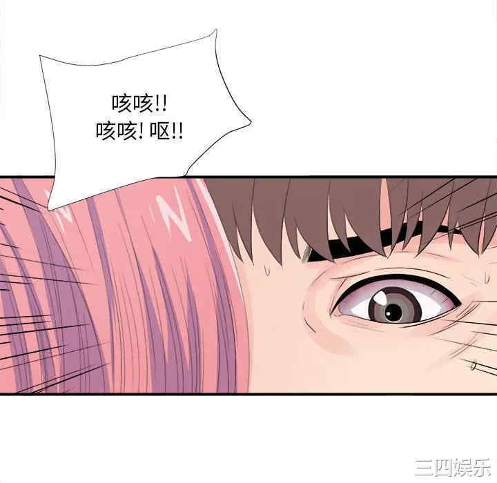 第72张