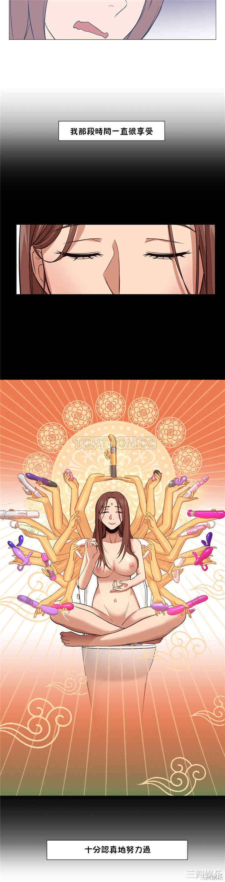 第20张