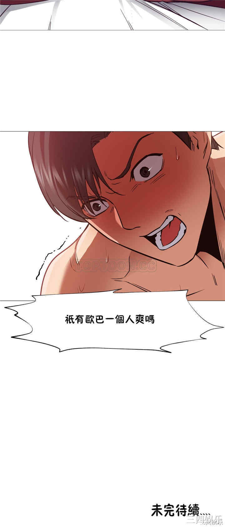 第24张
