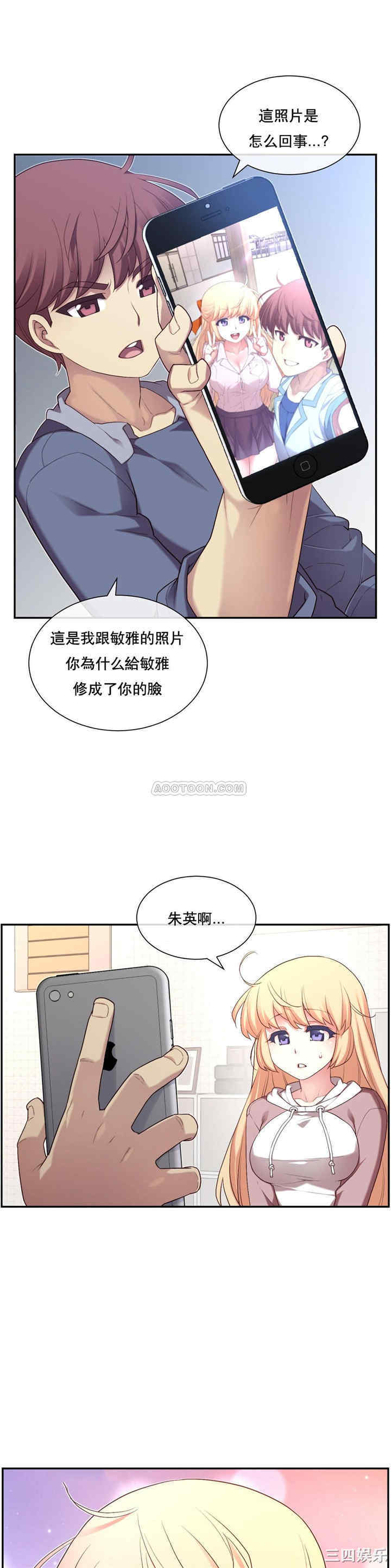 第19张