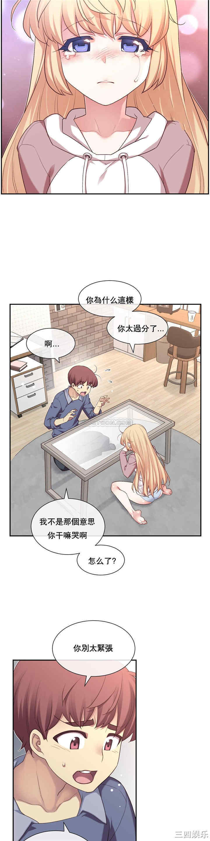 第20张
